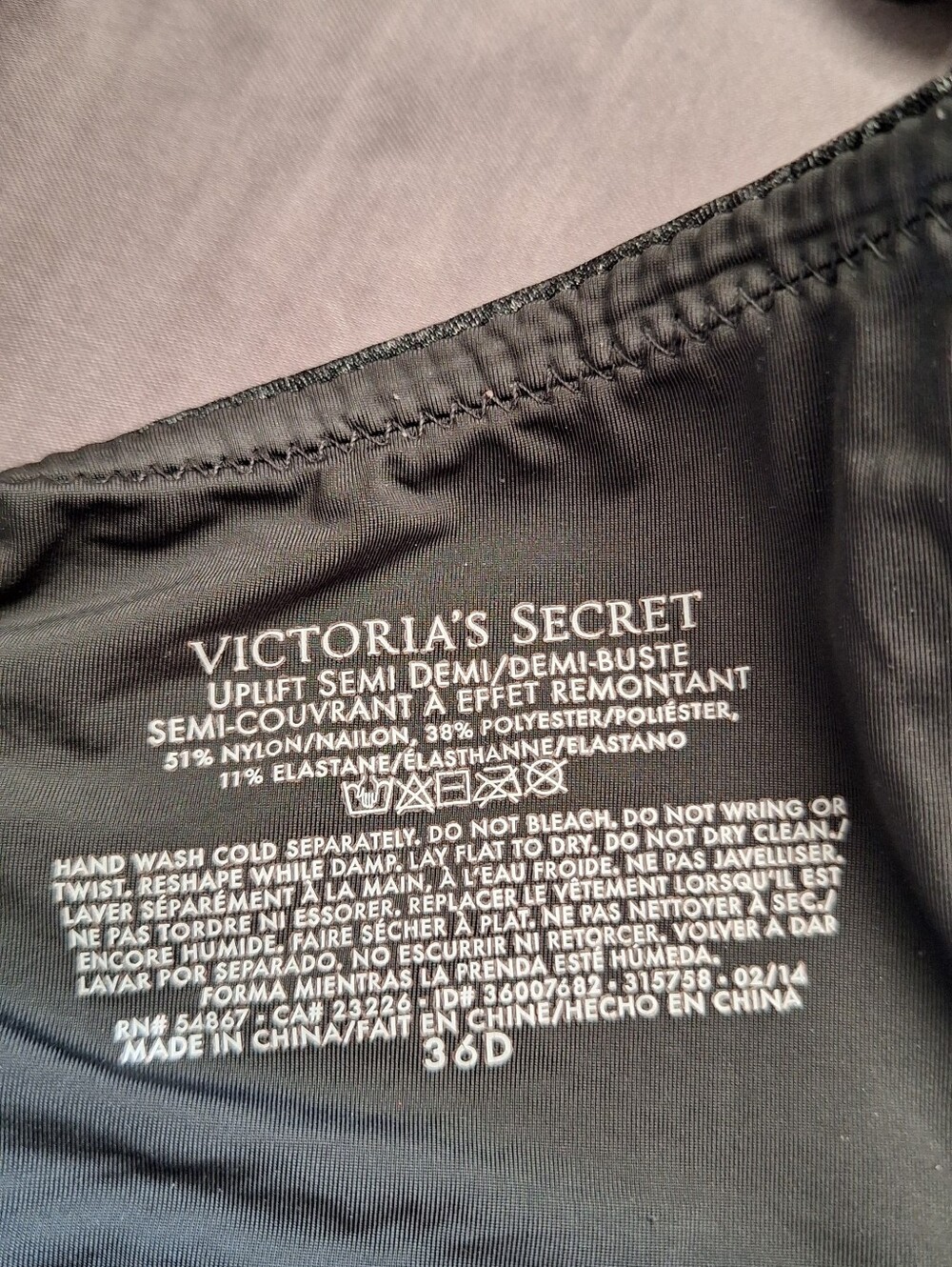 Shorts Subcategory Classification - Picture 2 of 2